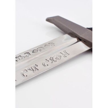 König Arthur, Legende des Schwertes, Excalibur