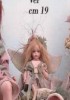 Elfe Fee Ver, Porzellanpuppe